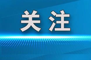 妈妈粉警告？英格兰场边母子举牌：萨卡，我妈觉得你很可爱